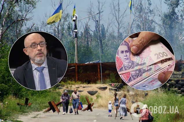 Резников заявил, что на Донбассе хотят создать экономическое чудо