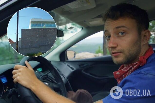 В 'Орле и Решке' показали дома наркоторговцев