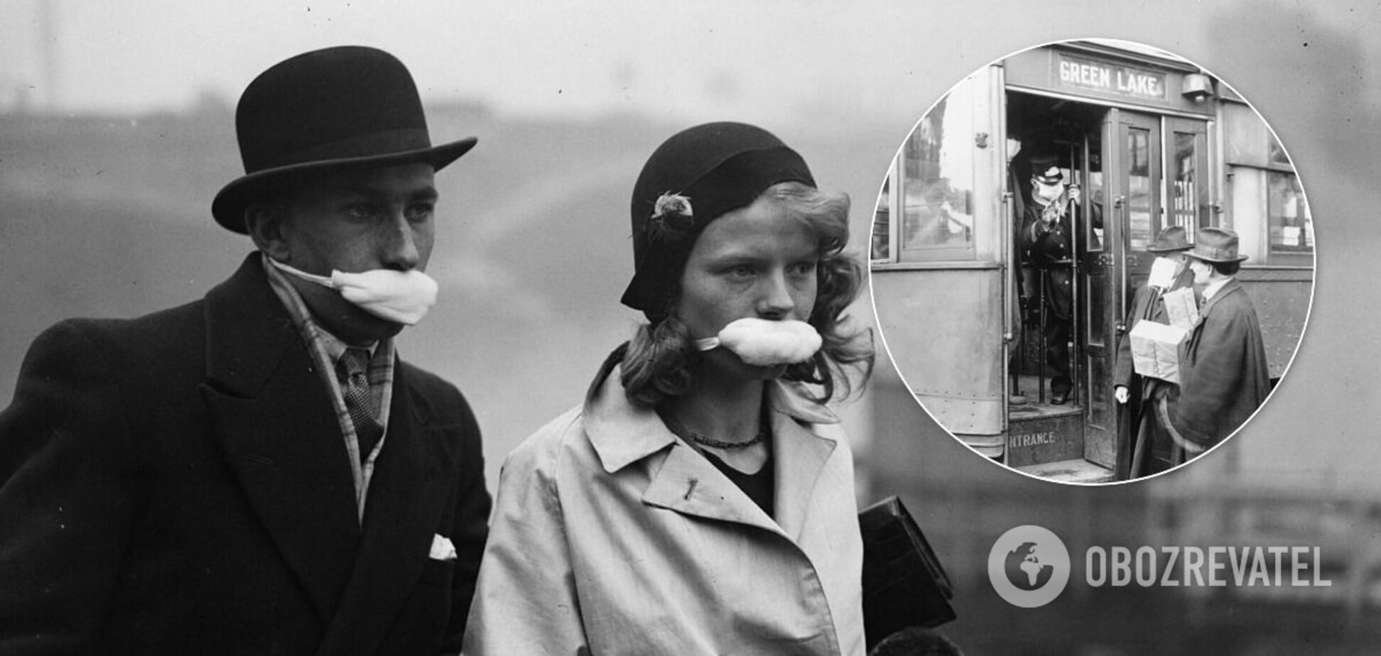 Испанский грипп, 1918 год