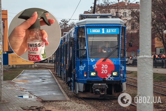 У Дніпрі кондуктор трамвая забризкала пасажирів антисептиком