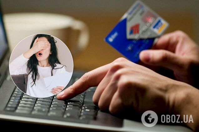 Мошенники действуют от имени Укрпочты, чтобы заполучить номера кредитных карт