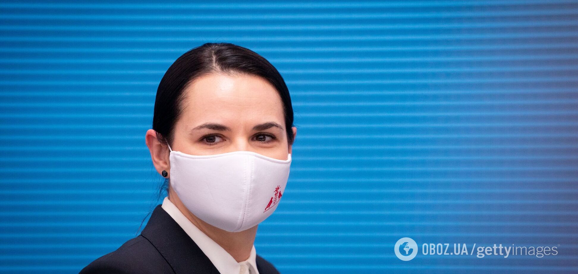 Тихановскую обвиняют в призывах к свержению конституционного строя