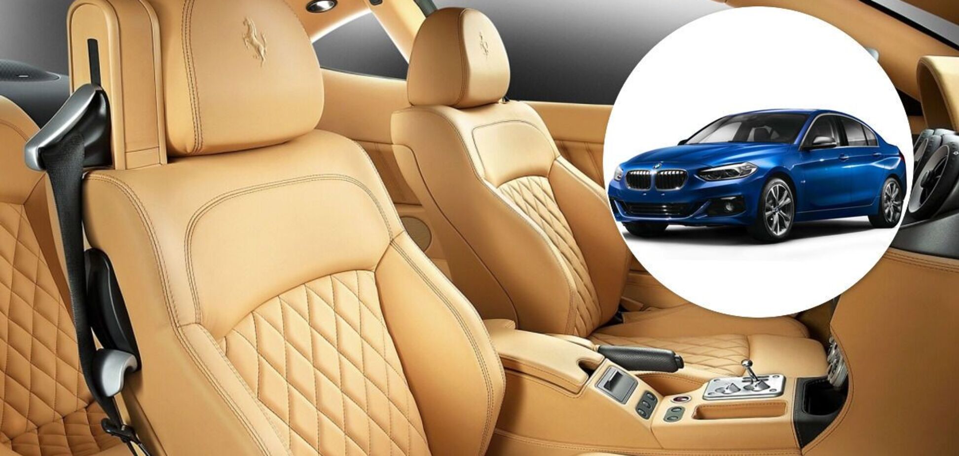 Шість причин не купувати авто зі шкіряним салоном