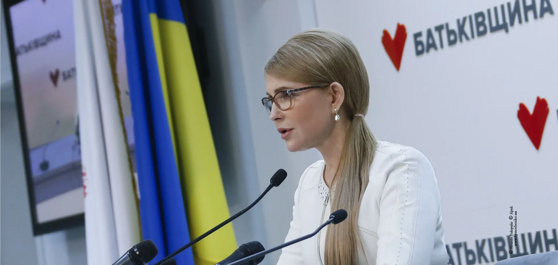 Через опитування Зеленського Україна може стати центром наркоторгівлі в Європі, – Тимошенко