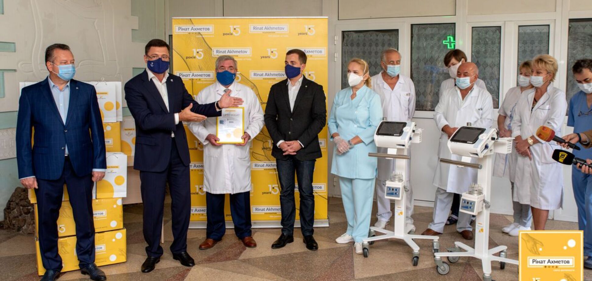 Для боротьби з COVID-19 держлікарні отримали 150 апаратів ШВЛ від Фонду Ріната Ахметова