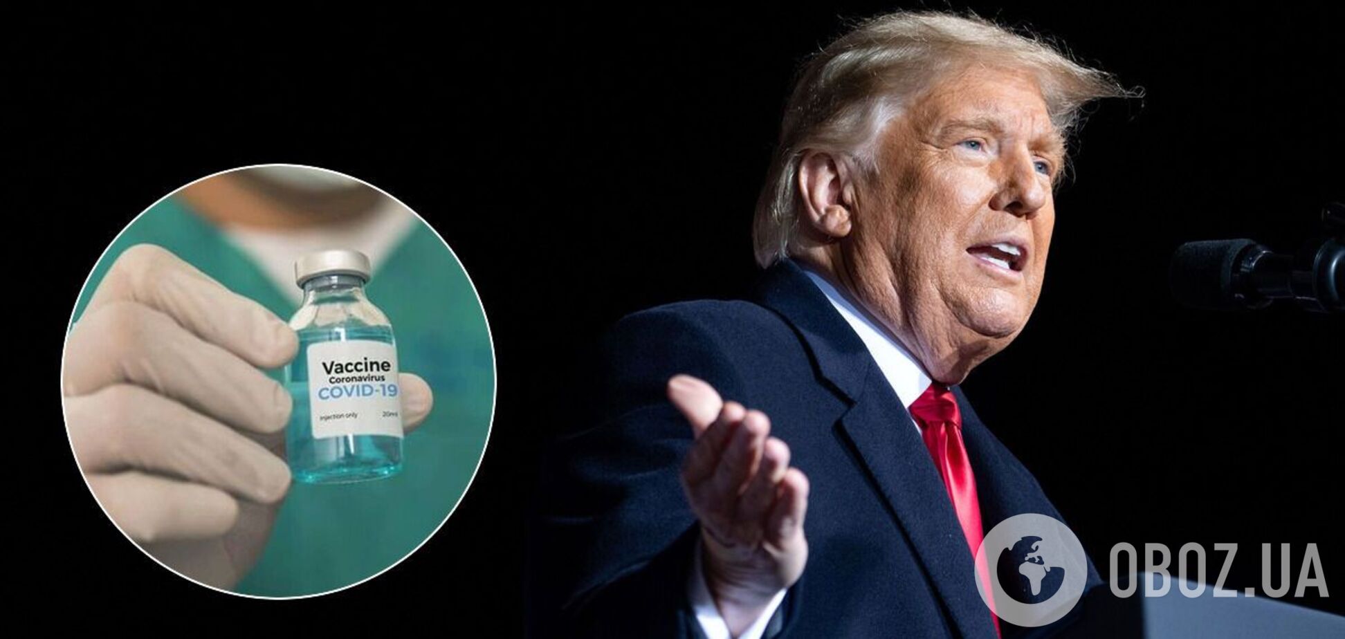 Pfizer заявила о неготовности вакцины от COVID-19 до выборов в США