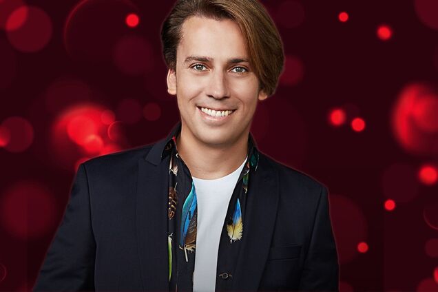 Максим Галкин