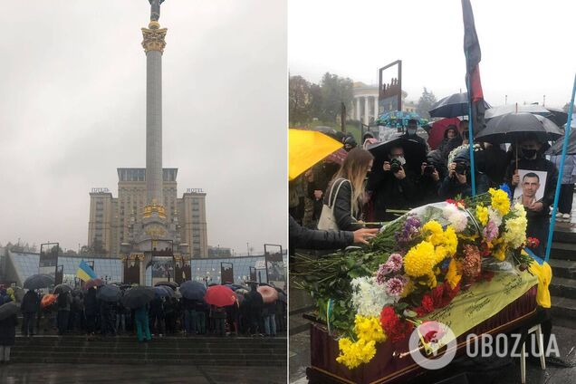 В Киеве попрощались с ветераном ООС Микитенко