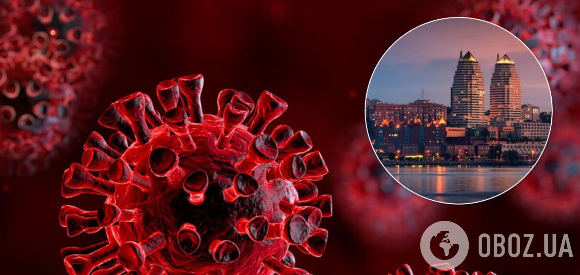 У Дніпрі зафіксували 13 летальних випадків COVID-19 за добу