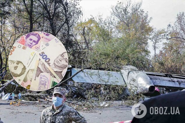 Семьям курсантов, погибших в Ан-26, выплатили компенсации