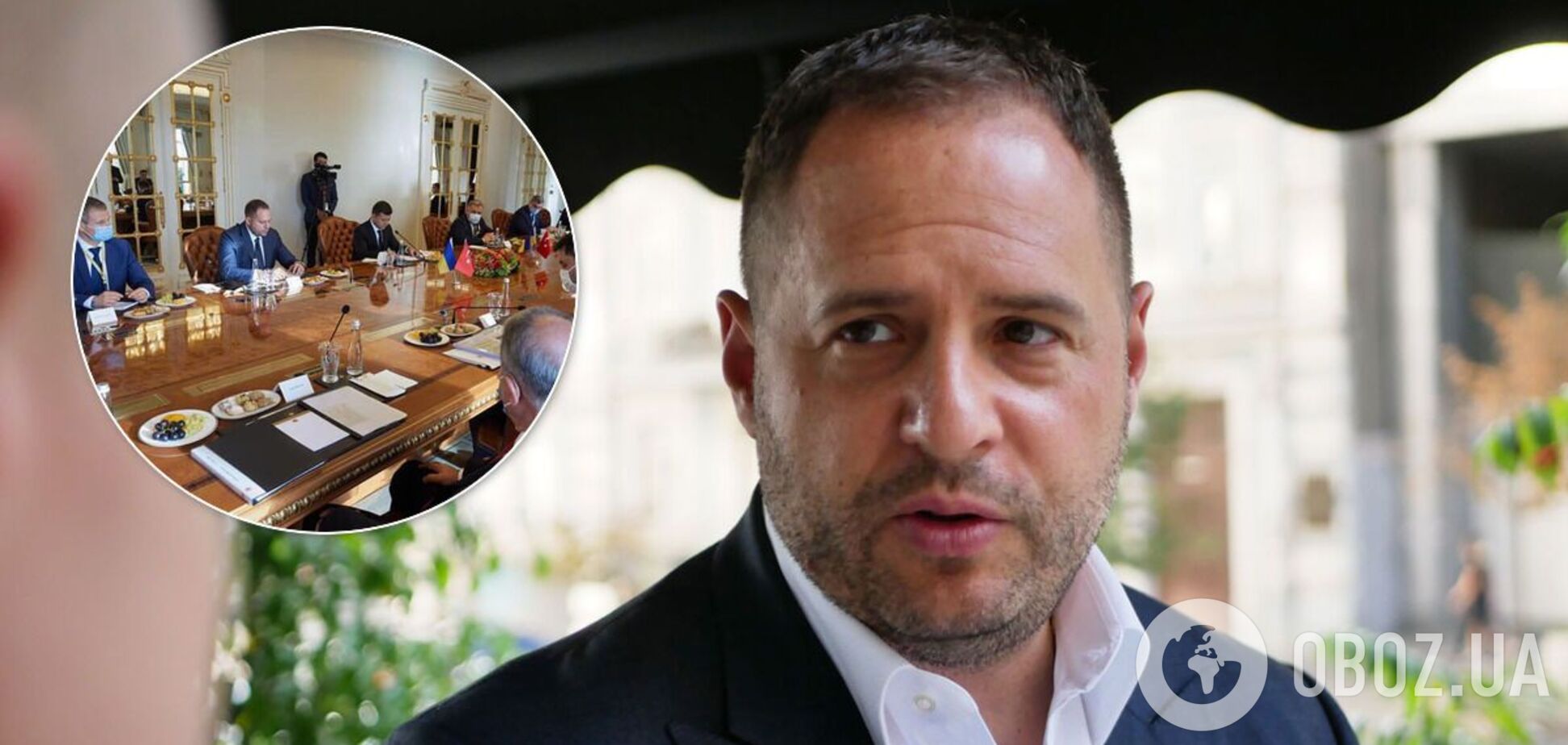 Єрмак попросив опонентів не розслаблятися