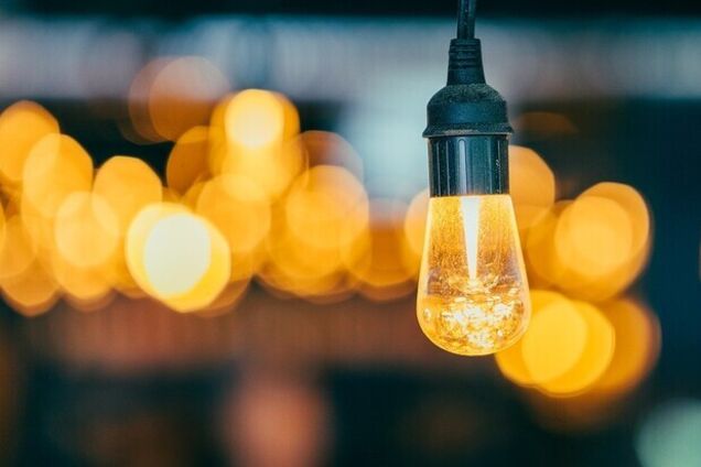 Несколько районов Днепра останутся без света: адреса