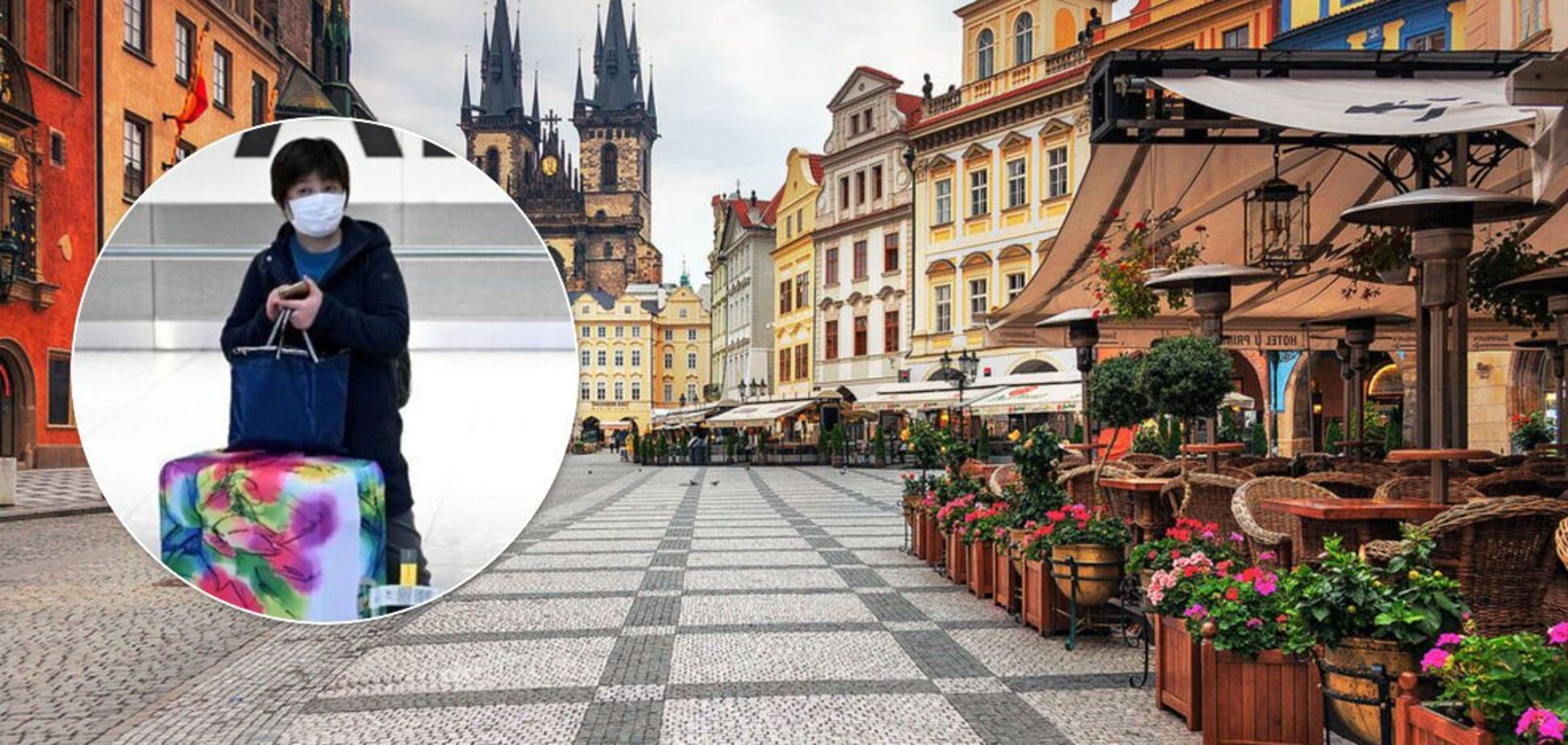 У Празі відкрили готель для хворих на COVID-19