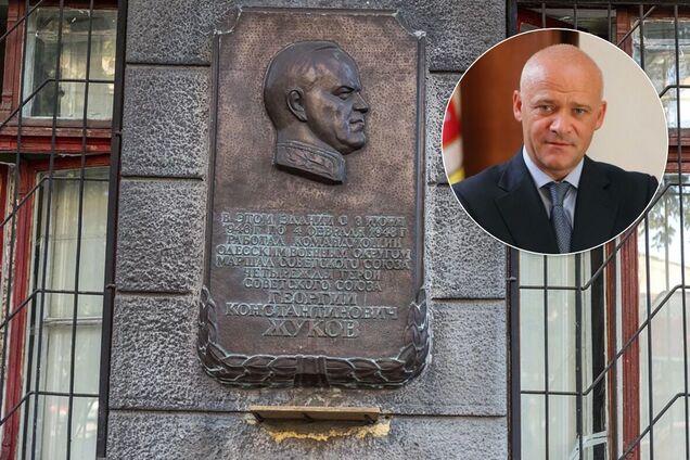 ЄС вимагає зупинити спроби перейменування проспекту Небесної Сотні в Одесі