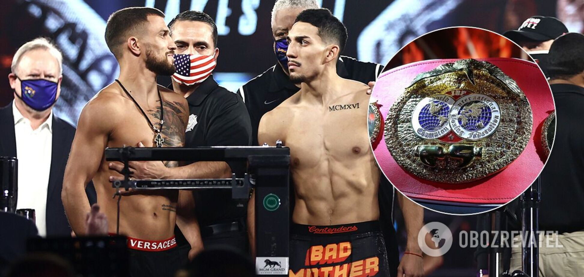 мегого ломаченко лопес