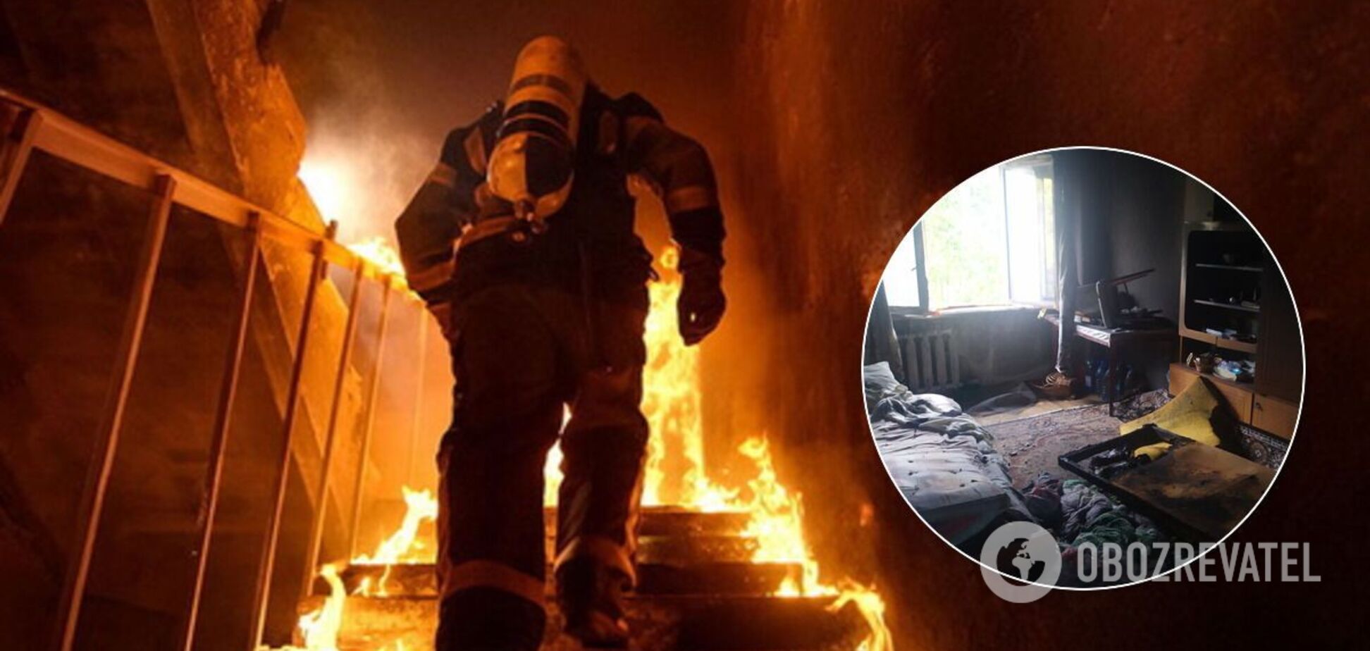 У Дніпрі в результаті пожежі у дев'ятиповерхівці загинув чоловік. Фото з місця НП
