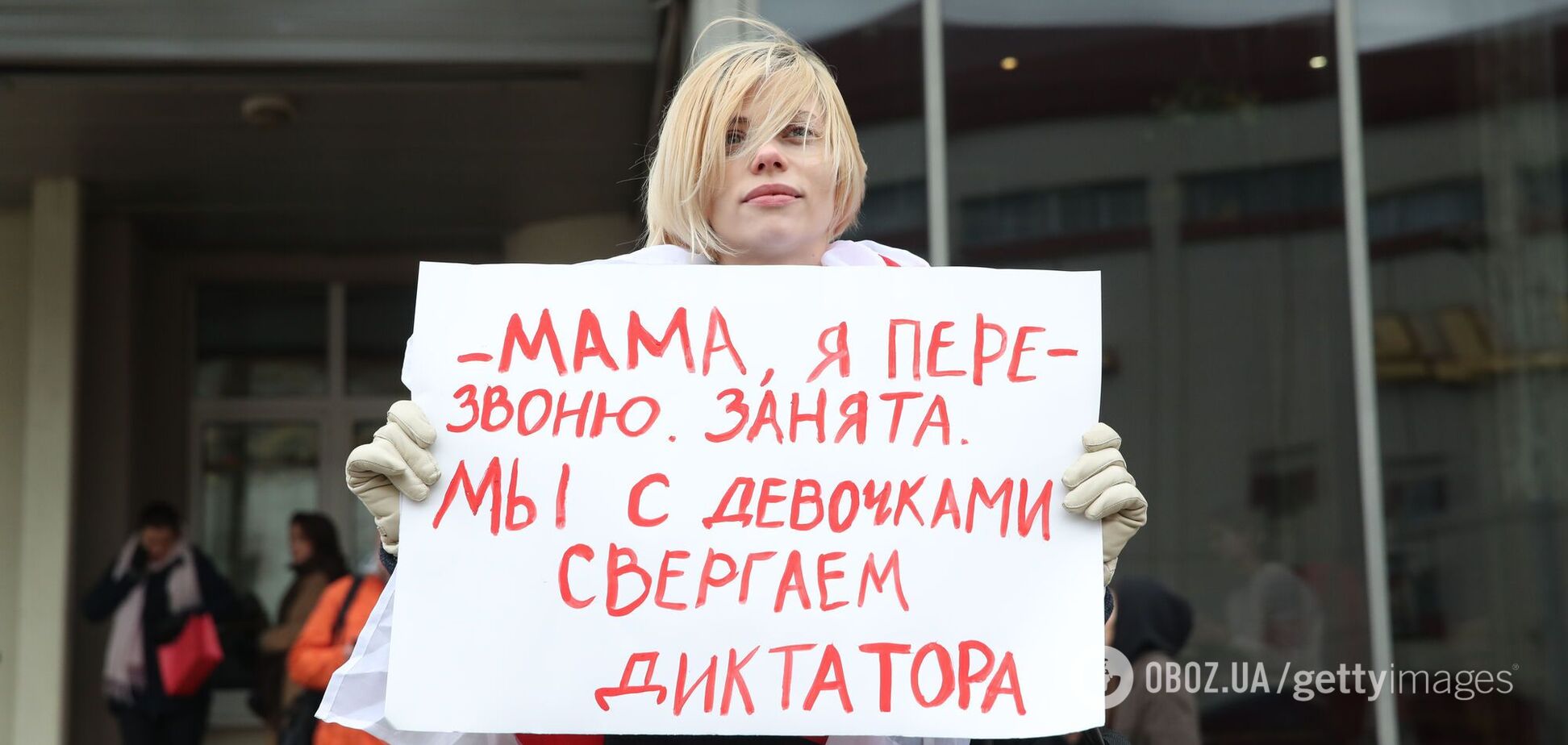 Пропагандистам кричали 'Пошли вон!'