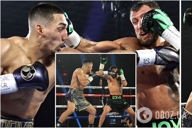 Ломаченко - Лопес