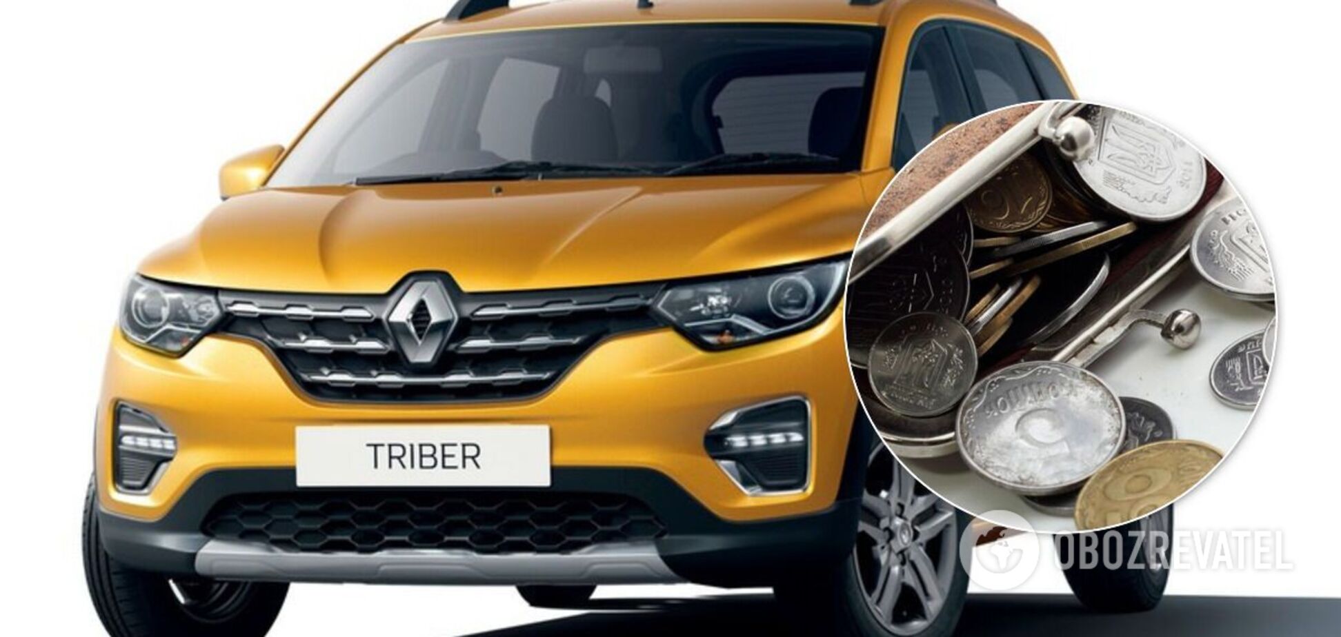 В мире есть дешевые авто, но в Украине их нет