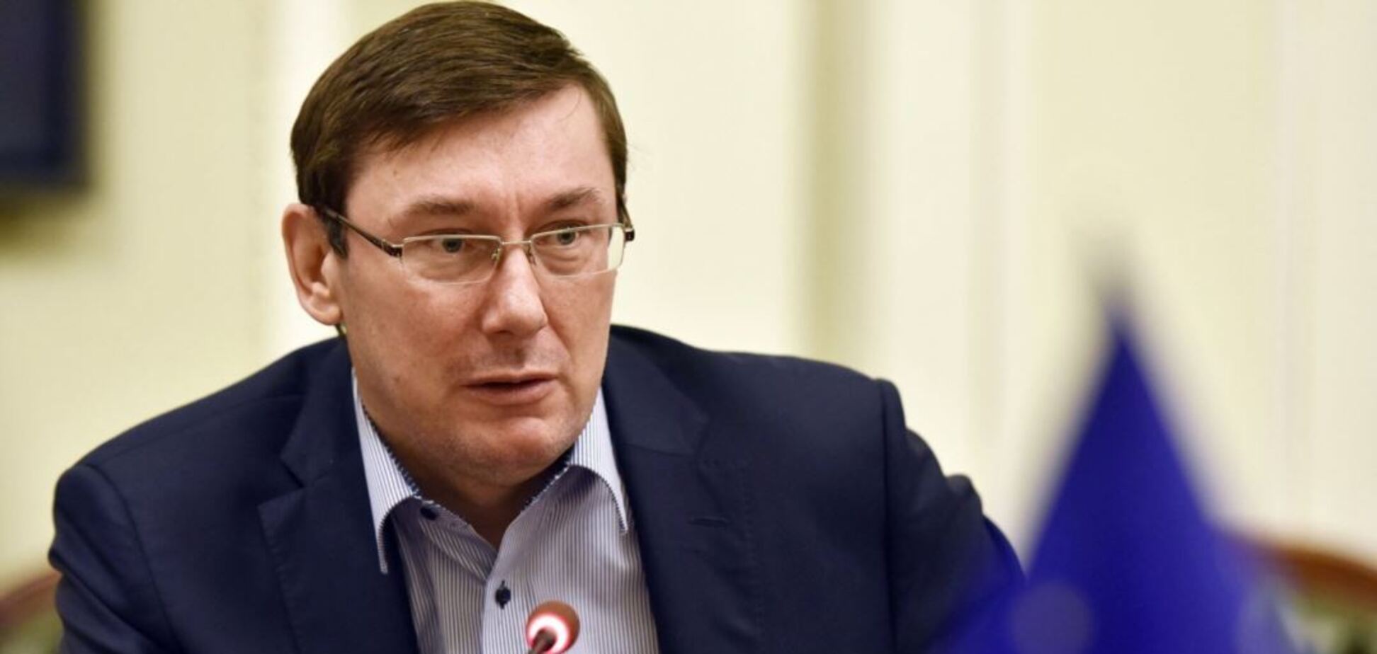 Луценко заявил, что скандальным записям судьи Вовка уже 2 года