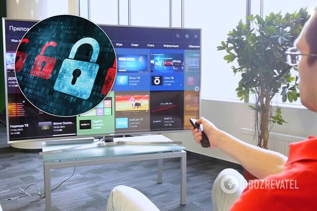 В Украине заблокируют часть Smart-телевизоров: кого коснется