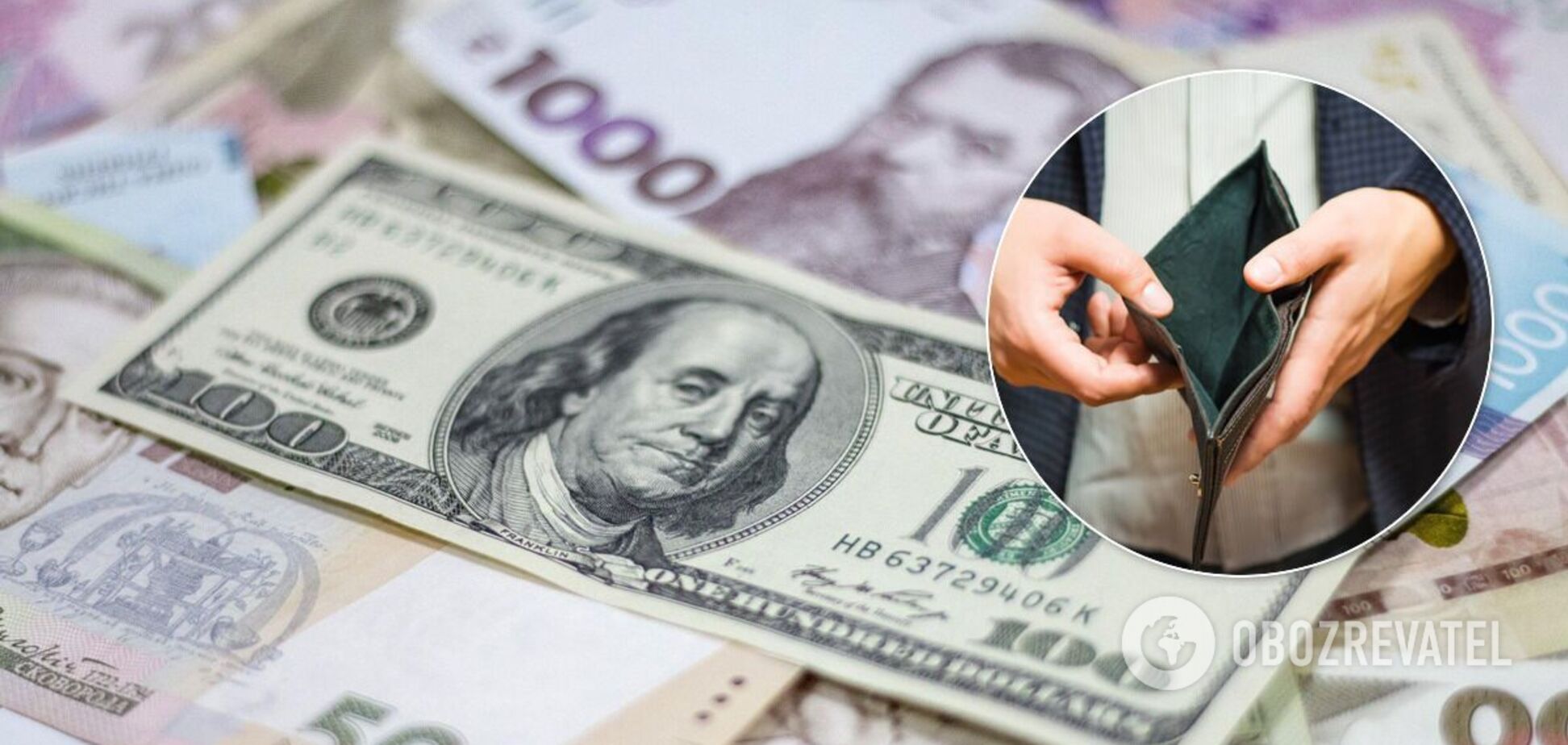 В Україні оголосити себе банкрутами можуть тільки заможні особи