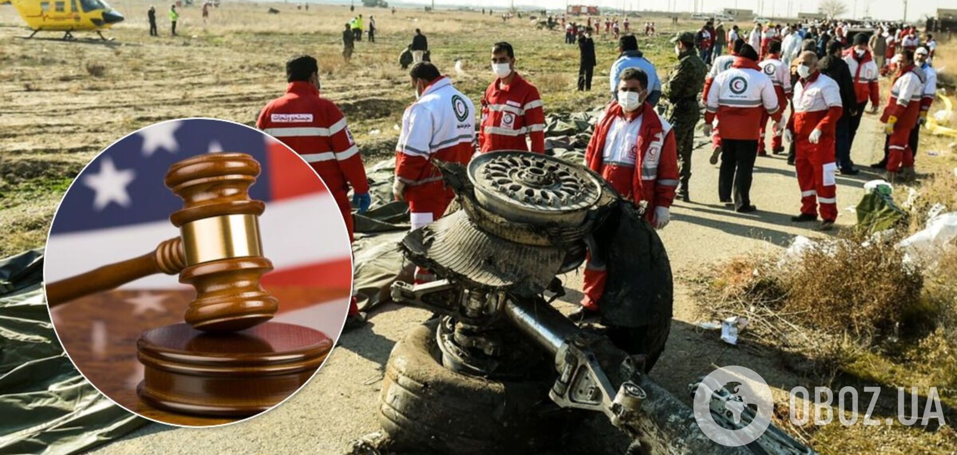 Катастрофа літака МАУ в Ірані