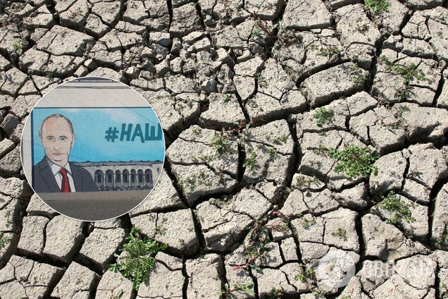 Симферополь остался без воды: в сети ажиотаж. Фото