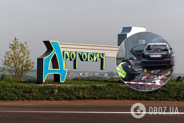 В Дрогобыче неизвестный поджег автомобиль кандидата на пост главы ОТО