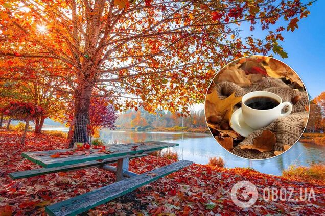 Погода в Украине 19-23 октября