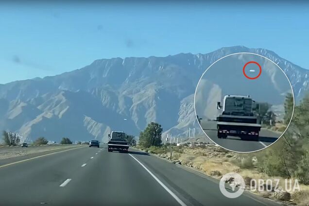 Непізнаний об'єкт зняв один із водіїв