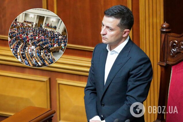 Зеленський в Раді