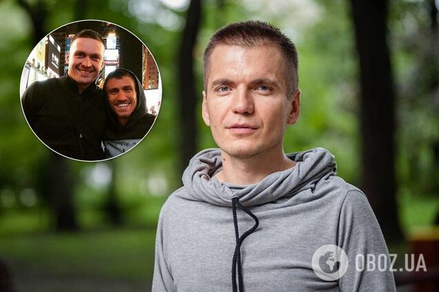 Александр Усик и Василий Ломаченко