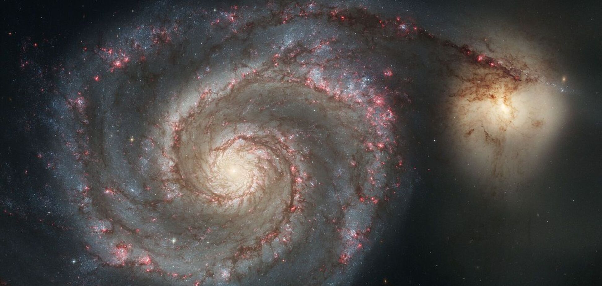 Ученые показали момент слияния двух галактик 