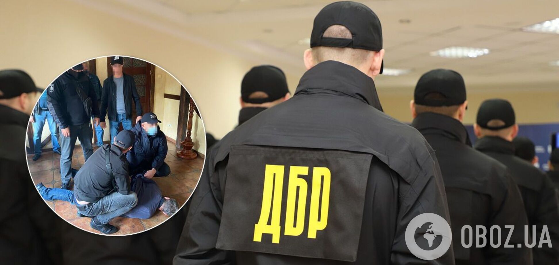 ДБР затримало чоловіка, який шантажував слідчого бюро