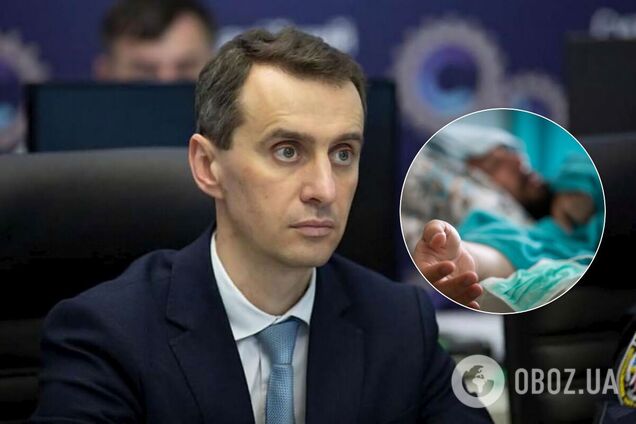 Ляшко розповів про три етапи боротьби з COVID-19