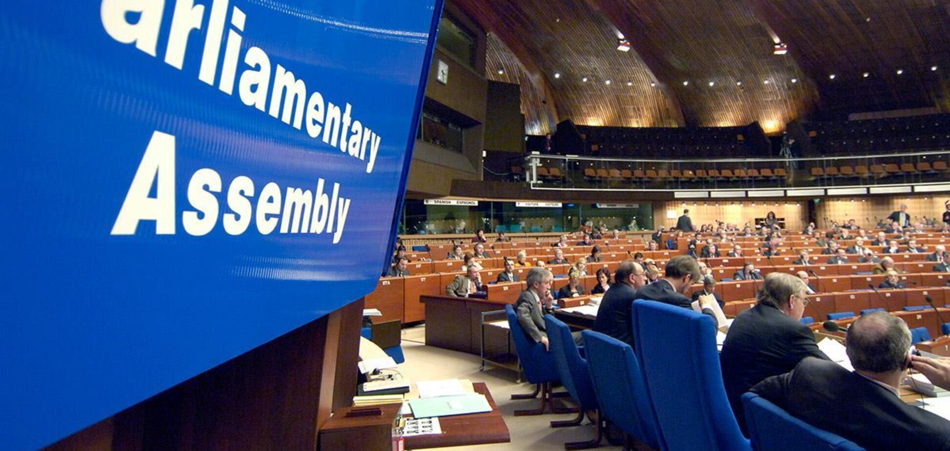 У ПАРЄ розчаровані виходом РФ з переговорів щодо МН17