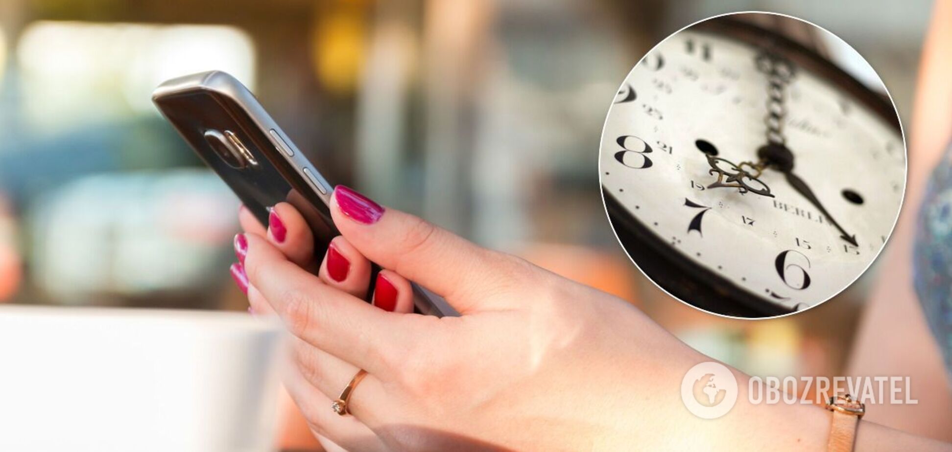 Телефоны в основном переходят на зимнее время автоматически