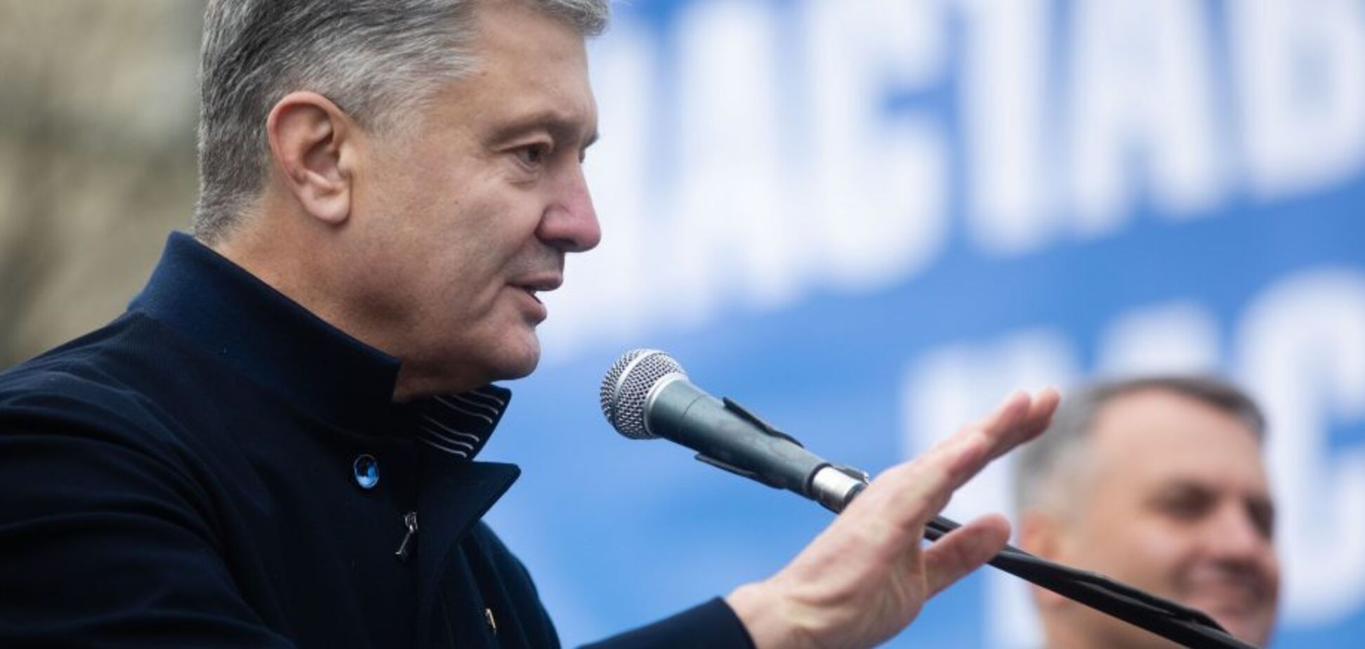 Порошенко высказался о запрете книги о Стусе