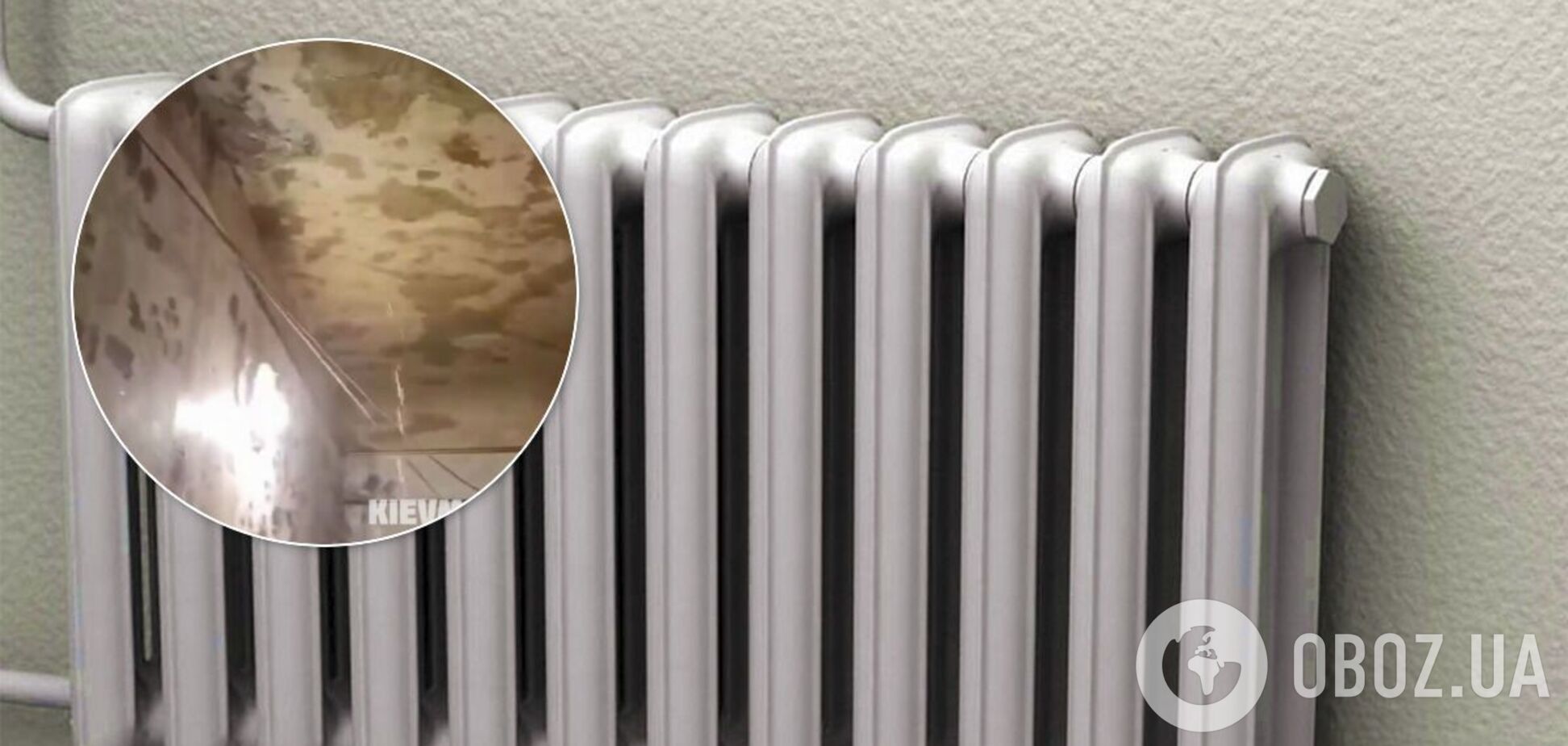 В Киеве в день начала отопительного сезона затопило дом