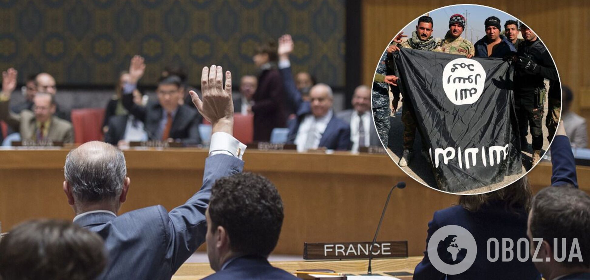 ЄС продовжив санкції проти ІДІЛ і 'Аль-Каїди'