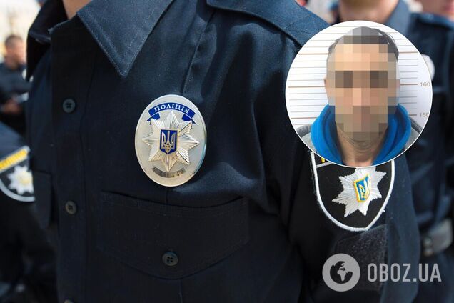 В Киеве таксисту сообщили о подозрении в изнасиловании