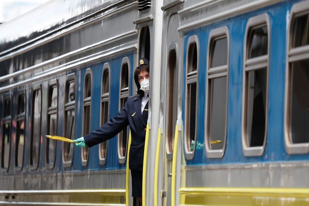 'Укрзалізниця'