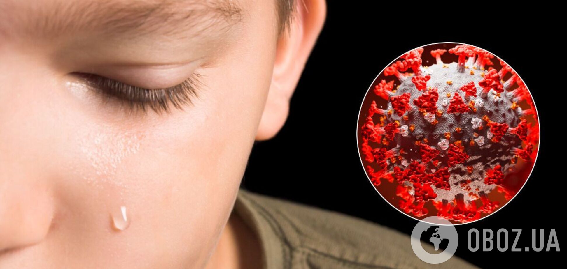 В Україні від COVID-19 помер 8-річний хлопчик