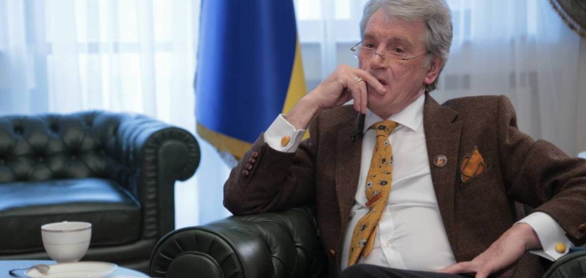 Виктор Ющенко