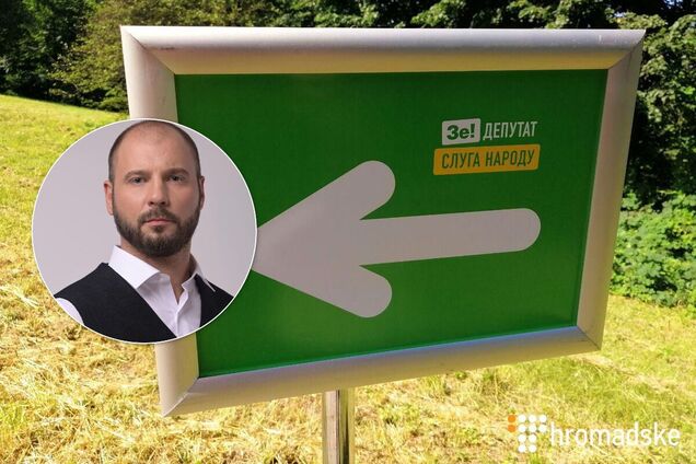 Клецов є в базі 'Миротворця'