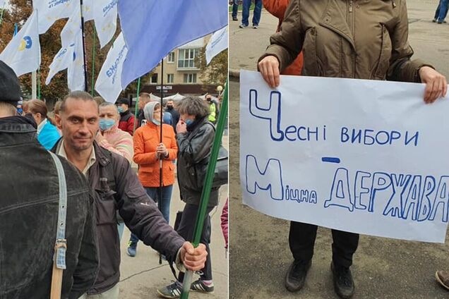 'ЄС' оскаржила відмову у реєстрації кандидатів у Кременчуці: під судом зібралася акція протесту