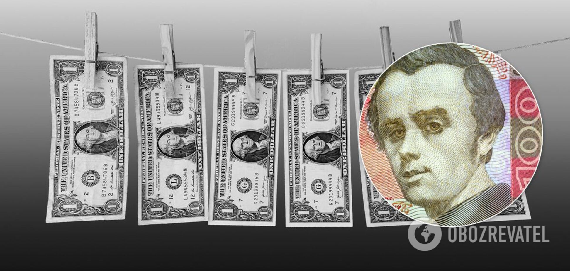 Министр финансов рассказал, что будет с курсом доллара до конца года