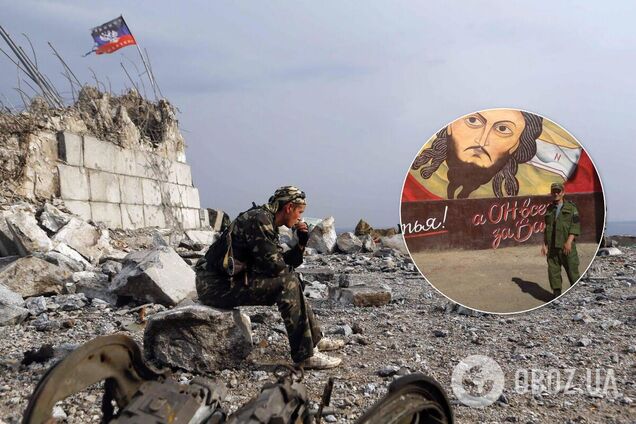 На Донбассе ликвидирован террорист