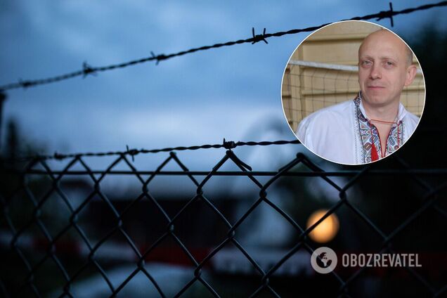 педофил Львов